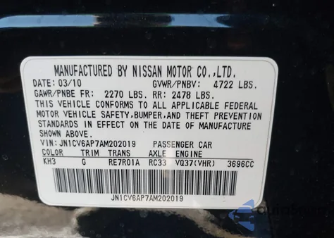 2010 Infiniti G37 Journey from USA, damaged, VIN JN1CV6AP7AM202019